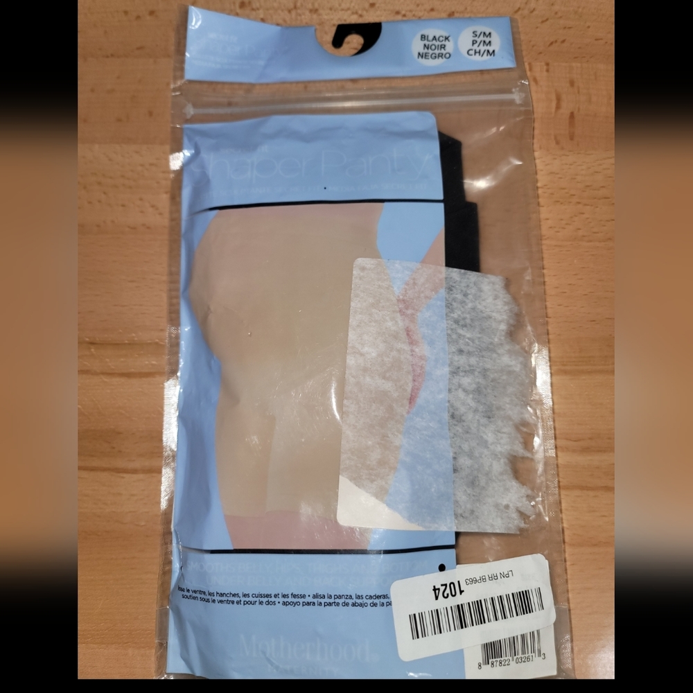 New. Motherhood Maternity Black Secret Fit Shaping Panty